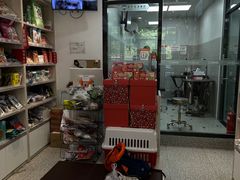 -宠物家(角门东店)