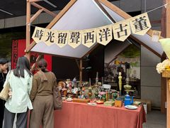 -杭州西湖银泰百货