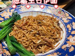 -粤·向群饭店(二沙岛店)