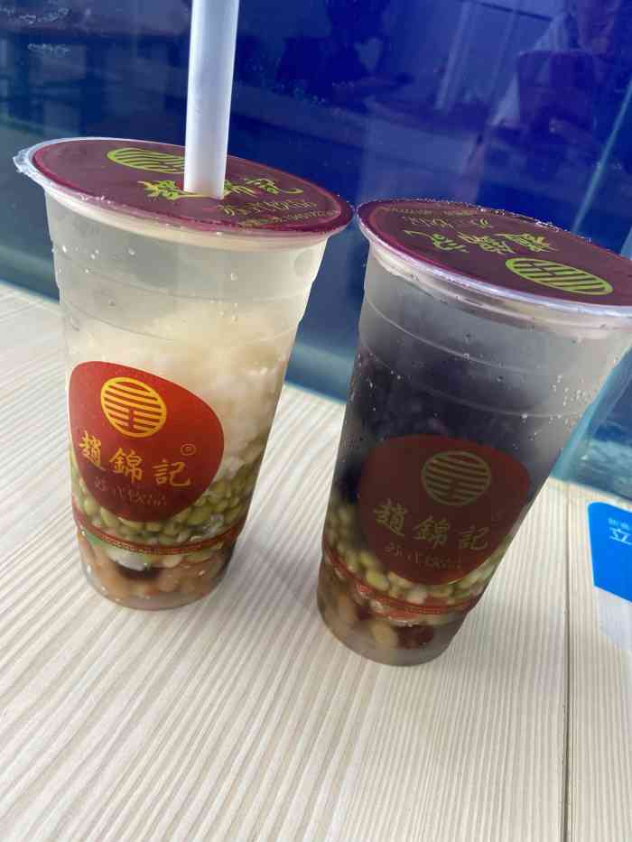 赵锦记绿豆汤(何山路店)-"离开家乡外出十几年了,每到夏天格外想念家.