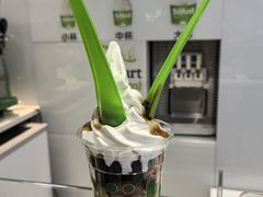 -Salud撒露欧洲冻酸奶(蓝色港湾店)