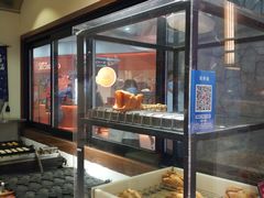 -粉粉乐鲷鱼烧(美罗城店)
