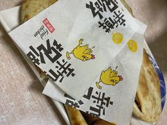 -宝光熏肉鞋底火烧(新街口店)