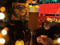 -城墙外BAR