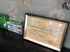 -爱齿尔口腔医院(中南院)
