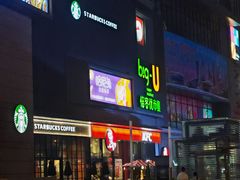 -大连凯丹广场