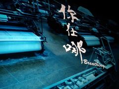 -嘉禾影院(华润万象城店)