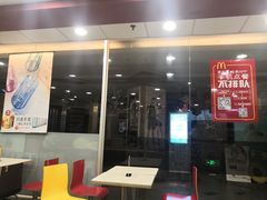 门面-麦当劳(壹购广场店)
