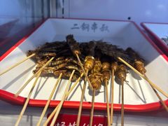 -二钢串叔麻辣烫(华龙大厦店)