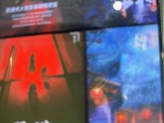 -关你鬼室大型密室逃脱(佛山创意园店)