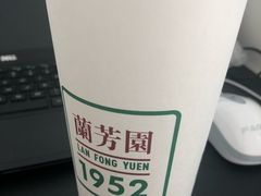-兰芳园丝袜奶茶(亦庄大族店)