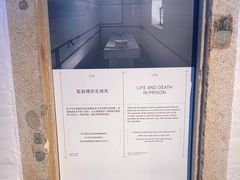 -大馆(前中区警署建築群)