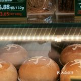 FREE蛋挞，我来啦啦啦！