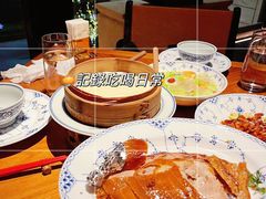 -玖五京菜(杭州城北万象城店)