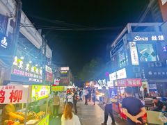 -托乐嘉美食广场(托乐嘉街区店)
