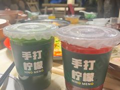 -渝味川菜(夜宵航母店)