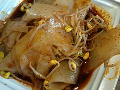 -姐弟俩土豆粉(西安小寨店)