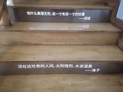 -猫的天空之城概念书店(杭州南宋御街店)