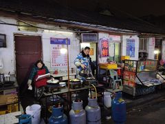 -桂萍特色牛筋牛杂(长堤街总店)