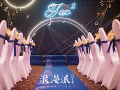 -上海大酒店(南京东路店)