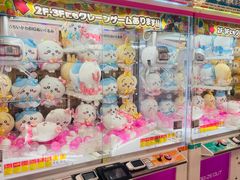 -秋叶原电器街