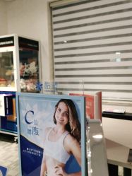 -上海玫瑰医疗美容医院