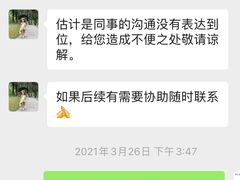-广州珠江新城木莲庄酒店(暨南大学店)