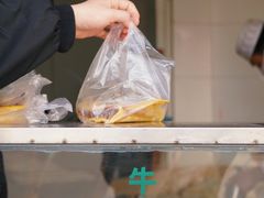 -东伊顺(高银街店)