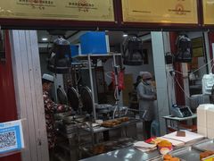 -老徐家柿子饼(北广济街店)