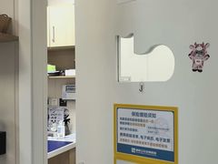 -美联众合爱康动物医院•复杂内科•肿瘤科•牙科•腔镜诊疗中心