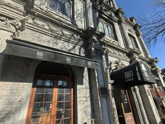 -1901 Cafe(西四店)