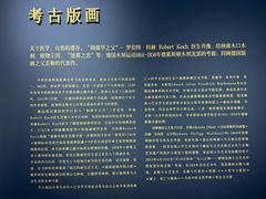 -南京书画院金陵美术馆
