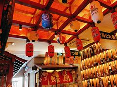 -北村家日本料理(西大望路店)