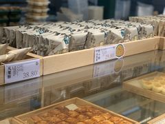 -泸溪河桃酥(西直门凯德店)