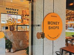 -Money Shops(愚园路店)