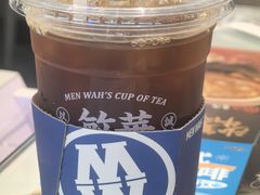 -敏华冰厅(平安金融中心店)