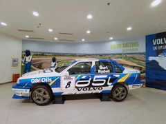 -杭州中沃沃尔沃4S店(滨江区店)