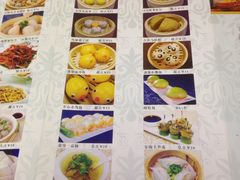 -荣誉国宴楼(美食城店)