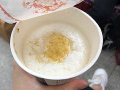 -一杯潮茶·专注潮汕茶饮(十二中创始店)