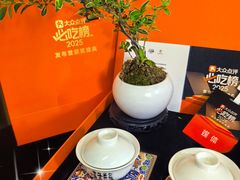 -南京国际青年文化中心