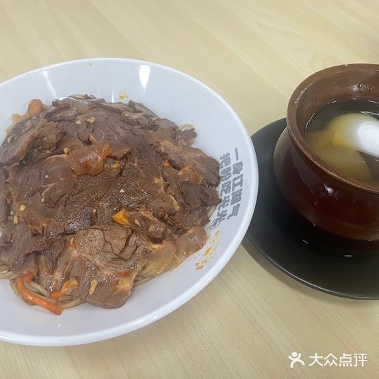 嗦饱饱·米粉事务局(阳江店)