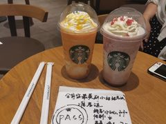 -星巴克(锦州太阳广场店)