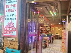 -陈老二烧烤(草市街总店)