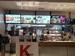 -肯德基(星河店)