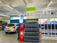 -耐跑(万达广场店)