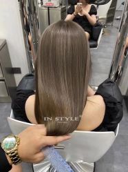-IP SALON
