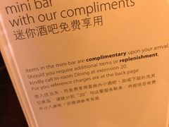 -上海浦东嘉里大酒店