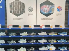 -迪卡侬(南二环店)