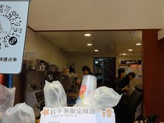 -唐沫茶兮(仓山万达金街店)