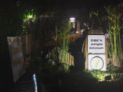 -Jungle Kitchen